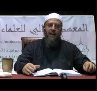  6شرح الرحبية في علم الفرائض  من اول قوله:والسدس فضل سبعة من العدد